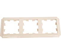 Рамка Systeme Electric Atlasdesign antique 3-постовая, универсальная, бежевый ATN100203 15 шт 4690201023821