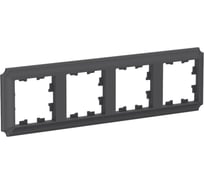 Рамка Systeme Electric Atlasdesign antique 4-постовая, универсальная, базальт ATN101404 5 шт 4690201024002