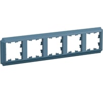 Рамка Systeme Electric Atlasdesign antique 5-постовая, универсальная, изумруд ATN100805 5 шт 4690201027706