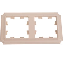 Рамка Systeme Electric Atlasdesign antique 2-постовая, универсальная, песочный ATN101202 5 шт 4690201027225