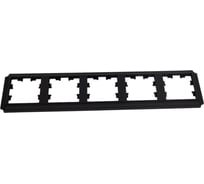 Рамка Systeme Electric Atlasdesign antique 5-постовая, универсальная, карбон ATN101005 5 шт 4690201024101