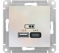Розетка Systeme Electric (Schneider Electric) AtlasDesign Шампань Жемчуг USB A+С, 5В/2,4А, 2х5В/1,2А ATN000439 8 шт 13606489584341