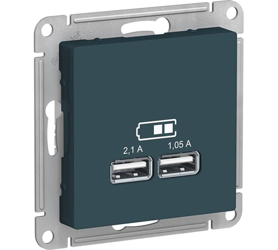 Розетка Systeme Electric (Schneider Electric) AtlasDesign Изумруд USB, 5В, 1 порт x 2,1 А, 2 порта х 1,05 А SE ATN000833 8 шт 13606489702721