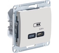 Розетка Systeme Electric (Schneider Electric) USB GLOSSA тип-C 65W высокоскоростная зарядка QC, PD, механизм, БЕЖЕВЫЙ GSL000227 8 шт 13606485815500
