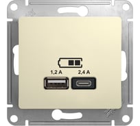 Розетка Systeme Electric (Schneider Electric) Glossa Бежевый USB A+С, 5В/2,4А, 2x5В/1,2 А GSL000239 8 шт 13606480658294