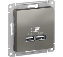 Розетка Systeme Electric (Schneider Electric) AtlasDesign Сталь USB, 5В, 1 порт x 2,1 А, 2 порта х 1,05 А SE ATN000933 8 шт 13606489703049