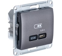 Розетка Systeme Electric (Schneider Electric) Glossa usb тип-c 65w высокоскоростная зарядка qc, pd, механизм, графит GSL001327 8 шт 13606485815616