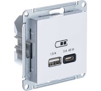 Розетка Systeme Electric (Schneider Electric) USB ATLASDESIGN A + тип-C 45W высокоскоростная зарядка QC, PD, механизм, БЕЛЫЙ ATN000129 8 шт 13606482211169