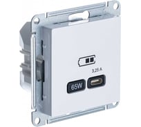 Розетка Systeme Electric (Schneider Electric) USB ATLASDESIGN тип-C 65W высокоскоростная зарядка QC, PD, механизм, БЕЛЫЙ ATN000127 8 шт 13606485815395