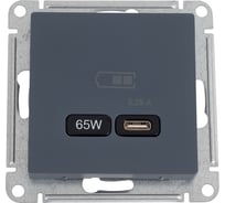Розетка Systeme Electric (Schneider Electric) Atlasdesign usb тип-c 65w высокоскоростная зарядка qc, pd, механизм, грифель ATN000727 8 шт 13606485815456