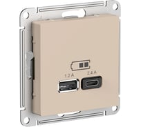 Розетка Systeme Electric Atlasdesign песочный usb a+с, 5в/2,4а, 2x5в/1,2а ATN001239 8 шт 13606485820559