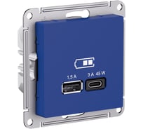 Розетка Systeme Electric Atlasdesign аквамарин usb a+c, 45w, fast charge (qc.pd) ATN001129 8 шт 4690201020394