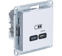 Розетка Systeme Electric Atlasdesign лотос usb тип-с 65вт высокоскоростная зарядка qc, pd, механизм ATN001327 8 шт 4690201024804
