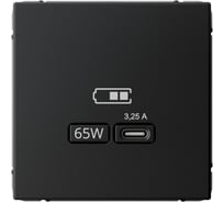 Розетка Systeme Electric ArtGallery Карбон USB тип-С 65Вт высокоскоростная зарядка QC, PD, механизм GAL001027 8 шт 4690201034155