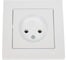 Розетка Systeme Electric (Schneider Electric) AtlasDesign Жемчуг б/з, 16А, в сборе SE ATN000440 10 шт 13606489584358 1