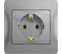Розетка Systeme Electric (Schneider Electric) GLOSSA с заземлением, 16А, , АЛЮМИНИЙ GSL000342 15 шт 13606480658706 1