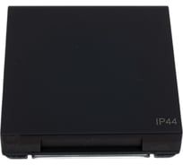 Розетка Systeme Electric ArtGallery Aqua Карбон с заземл. со шт. с крышк, 16А, IP44, механизм GAL441046 5 шт 4690201037071
