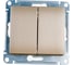 2-клавишный выключатель Systeme Electric (Schneider Electric) GLOSSA сх.5, 10АХ, титан GSL000451 20 шт 13606480658812 1