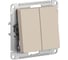 Выключатель 2-клавишный Systeme Electric Atlasdesign песочный, сх.1, 10ах ATN001251 5 шт 13606485819805 3