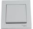 Выключатель 1-клавишный Systeme Electric (Schneider Electric) AtlasDesign Алюминий, сх.1, 10АХ, в сборе SE ATN000312 10 шт 13606489583856 4