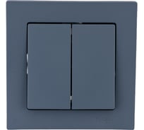 Выключатель 2-клавишный Systeme Electric (Schneider Electric) AtlasDesign Грифель, сх.5, 10АХ, в сборе SE ATN000752 10 шт 13606489702493