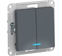 Выключатель 2-клавишный с подсветкой Systeme Electric (Schneider Electric) AtlasDesign Грифель, сх.5а SE ATN000753 10 шт 13606489702509