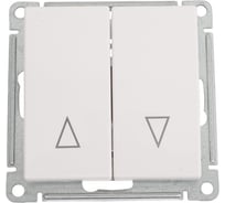 2-клавишный выключатель Systeme Electric (Schneider Electric) W59 с мех. блокировкой для жалюзи, 10ах, механизм, белый VS410-253-1-86 10 шт 13606485438273