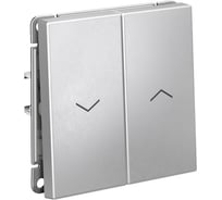 Выключатель 2-клавишный Systeme Electric ArtGallery Алюминий, для жалюзи, 2х сх.4, 10А, механизм GAL000319 5 шт 4690201034087