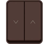 2-клавишный выключатель Systeme Electric ATLASDESIGN PROFI IP54 о/у для жалюзи, сх.4, 10А, коричневый ATN546019 12 шт 4690201042532