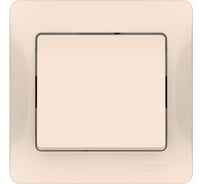 1-клавишный выключатель Systeme Electric GLOSSA сх.1, 10АХ, в сборе, быстрозажим. клем., бежевый GSL000212S 15 шт 13606482109558