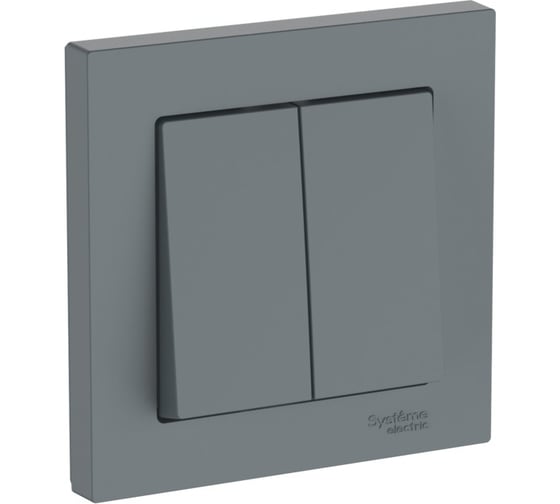 2-клавишный выключатель Systeme Electric ATLASDESIGN сх.5, 10АХ, в сборе, быстрозажим. клем., грифель ATN000752S 10 шт 13606482108704 1