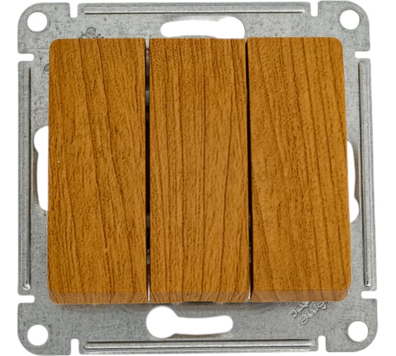 Механизм выключателя Systeme Electric (Schneider Electric) 3-кл. СП Glossa 10А IP20 сх. 1+1+1 10AX дуб GSL000531 20 шт 13606480659307 1