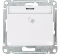 Выключатель карточный Systeme Electric (Schneider Electric) Glossa Бел, сх.6 SE GSL000169 20 шт 13606480657389