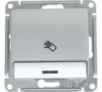 Механизм карточного выключателя Systeme Electric (Schneider Electric) Glossa, алюминий GSL000369 20 шт 13606480658379