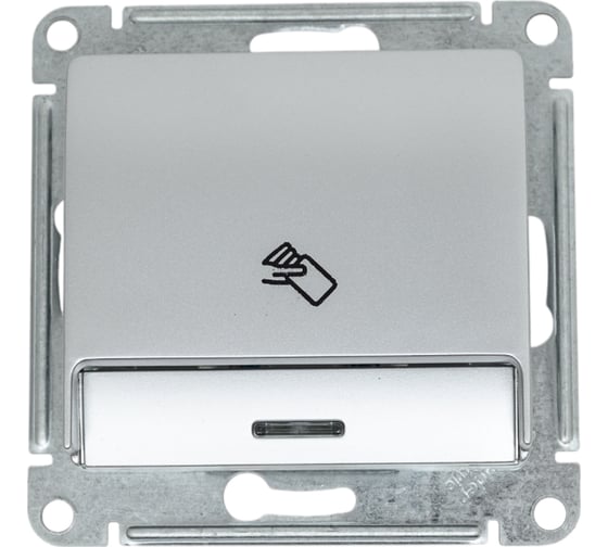 Механизм карточного выключателя Systeme Electric (Schneider Electric) Glossa, алюминий GSL000369 20 шт 13606480658379 1