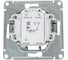 Механизм карточного выключателя Systeme Electric (Schneider Electric) Glossa, алюминий GSL000369 20 шт 13606480658379 2