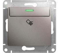 Механизм карточного выключателя Systeme Electric (Schneider Electric) Glossa,10ax, платина GSL001269 5 шт 53606481208946