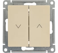 Выключатель жалюзи Systeme Electric Atlasdesign бежевый, 2-кл, 10а, механизм ATN000219 5 шт 4690201021445