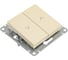 Выключатель жалюзи Systeme Electric Atlasdesign бежевый, 2-кл, 10а, механизм ATN000219 5 шт 4690201021445 2