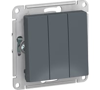 Выключатель 3-клавишный Systeme Electric (Schneider Electric) AtlasDesign Грифель, сх.1+1+1, 10АХ, механизм SE ATN000731 10 шт 13606489702394