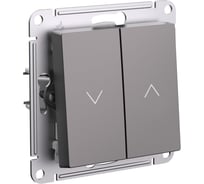 Выключатель жалюзи Systeme Electric Atlasdesign мокко, 2-кл., 10а, механизм ATN000619 5 шт 4690201021520