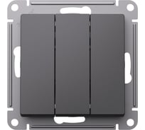 Выключатель 3-клавишный Systeme Electric Atlasdesign базальт, сх.1+1+1, 10ах, механизм ATN001431 5 шт 4690201024989