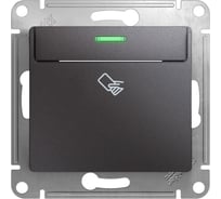 Механизм карточного выключателя Systeme Electric (Schneider Electric) сх.6, графит GSL001369 5 шт 53606481209295