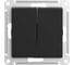 Выключатель 2-клавишный Systeme Electric (Schneider Electric) AtlasDesign Aqua Карбон, IP44, сх.6, 10АХ ATN441051 5 шт 13606481041828 3
