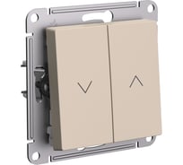 Выключатель жалюзи Systeme Electric Atlasdesign песочный, 2-кл. 10а, механизм ATN001219 5 шт 4690201021643