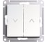 Выключатель жалюзи Systeme Electric Atlasdesign жемчуг, 2-кл. 10а, механизм ATN000419 5 шт 4690201021483 2