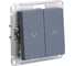 Выключатель жалюзи Systeme Electric Atlasdesign грифель, 2-кл. 10а, механизм ATN000719 5 шт 4690201021544 2