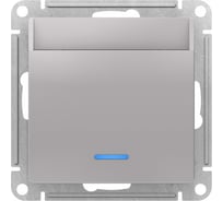 Выключатель карточный Systeme Electric Atlasdesign алюминий 10а, без задержки времени ATN000367 10 шт 13606489584105