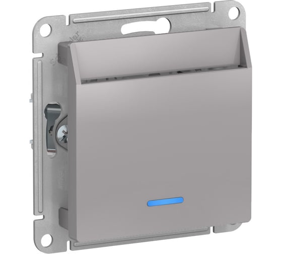 Выключатель карточный Systeme Electric Atlasdesign алюминий 10а, без задержки времени ATN000367 10 шт 13606489584105