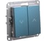 Выключатель жалюзи Systeme Electric Atlasdesign изумруд, 2-кл., 10а, механизм ATN000819 5 шт 4690201021568 1